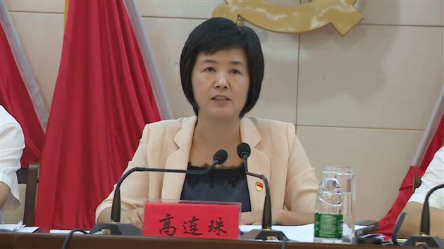 县委十四届十三次全体(扩大)会议召开_金溪