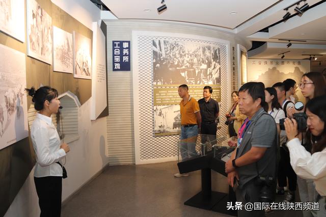 寻访工合精神中省媒体双石铺镇凤县工合旧址抚今追昔