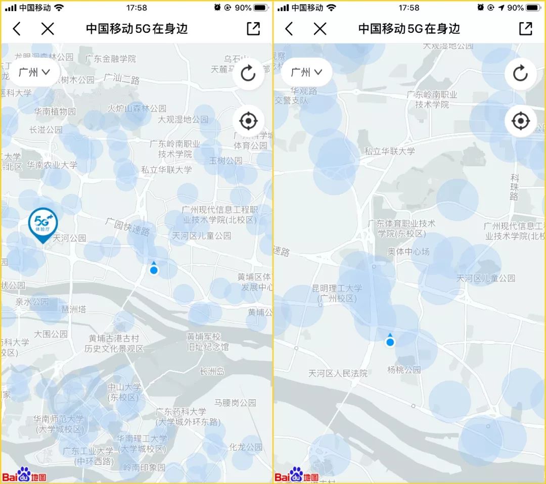 广州5g覆盖区域图图片