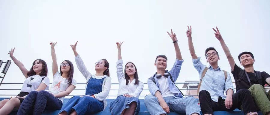 最实用最全大学生人际交往攻略