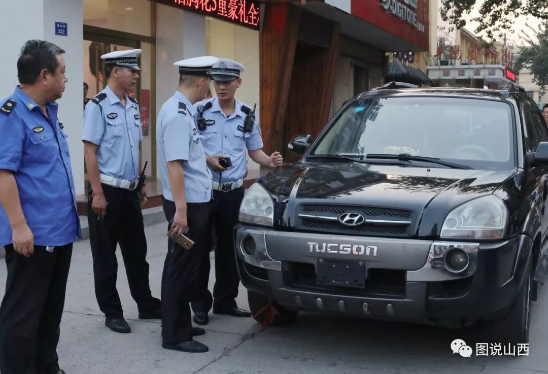 临汾交警照样贴罚单!