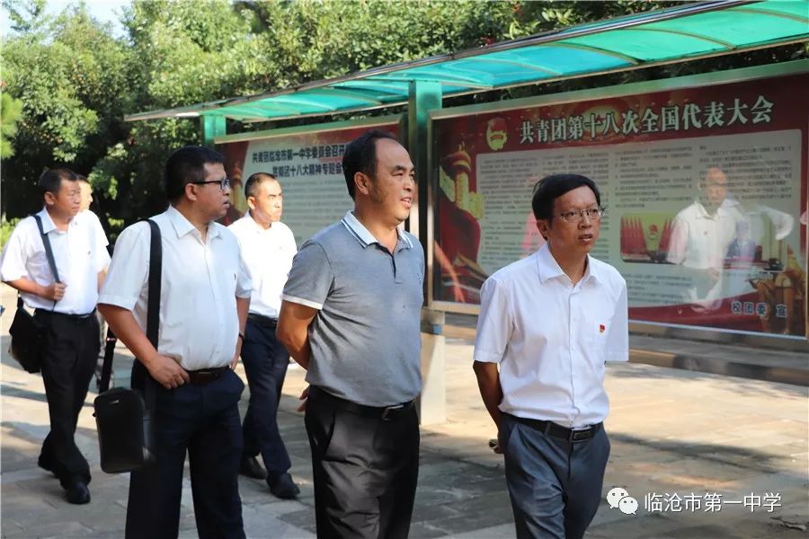 8月29日,临沧农校校长吴新林一行10人来我校参观,交流,深切感受了我校