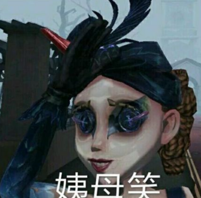 第五人格:杰克到底是选奈布,还是选园丁呢?太难了杰克都想要