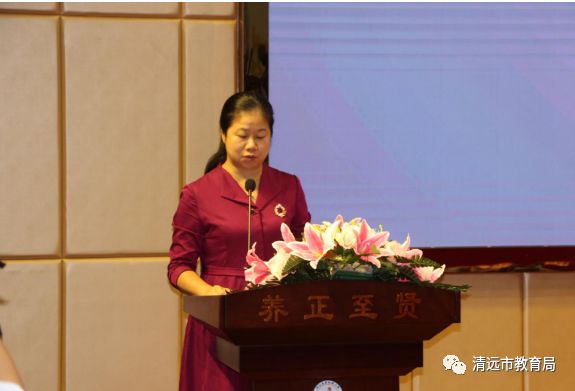 抓文化建设促内涵发展籍交流展示享经验成果清远市学校文化建设示范校