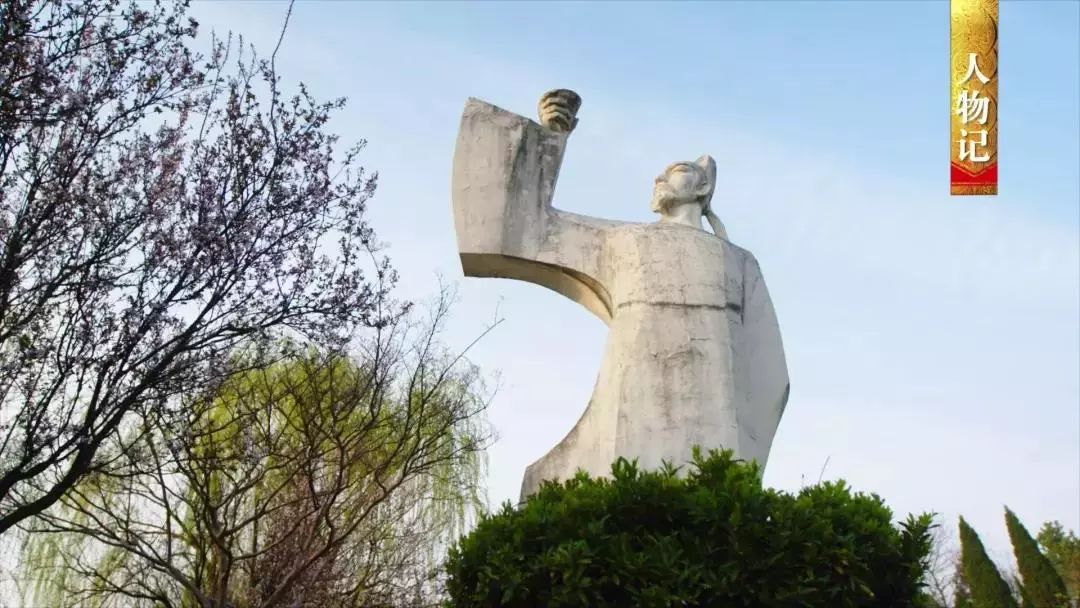 当涂明晚又要上央视,剧透来了···(内附视频)_李白