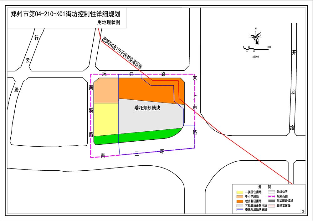 近5000亩郑州主城多个控规公示涉中原区西岗二七区八卦庙等
