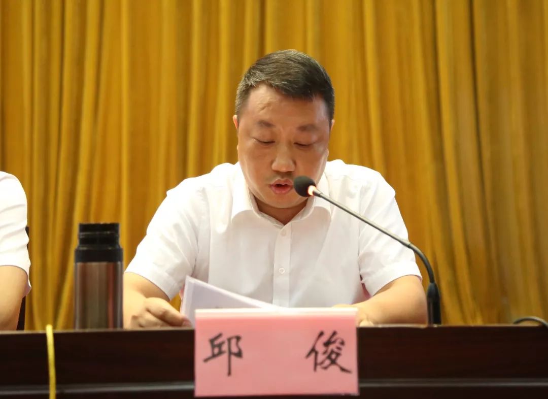 双创攻坚一鼓作气奋力冲刺务求全胜横峰创建国家卫生县城乡镇攻坚冲刺