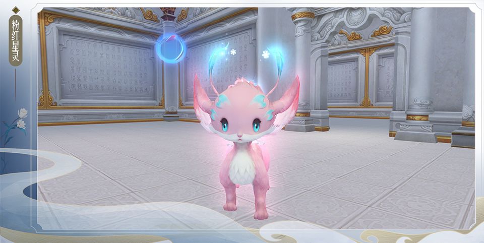   左右滑动查看更多>>参与舞榭歌台玩法排名靠前的玩家可以获得该坐骑