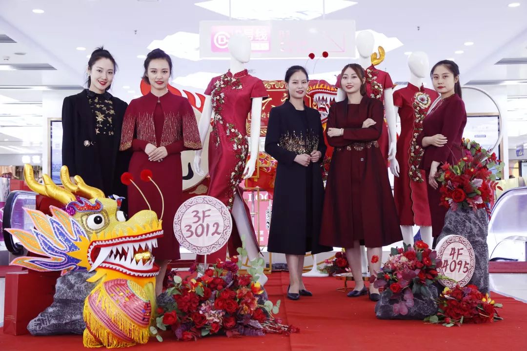 向左滑动更多精彩慕天姿,六礼,唯厚,coty.