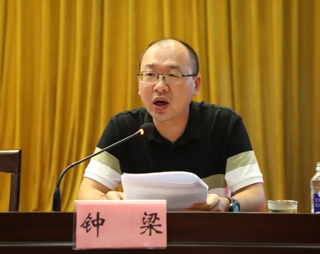 双创攻坚一鼓作气奋力冲刺务求全胜横峰创建国家卫生