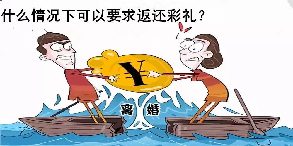 于都法院在梓山判决一起高价彩礼退还案