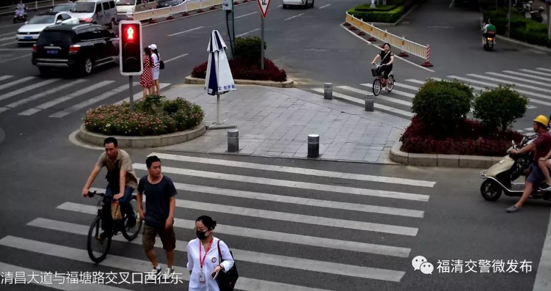 福清这些行人闯红灯被曝光!