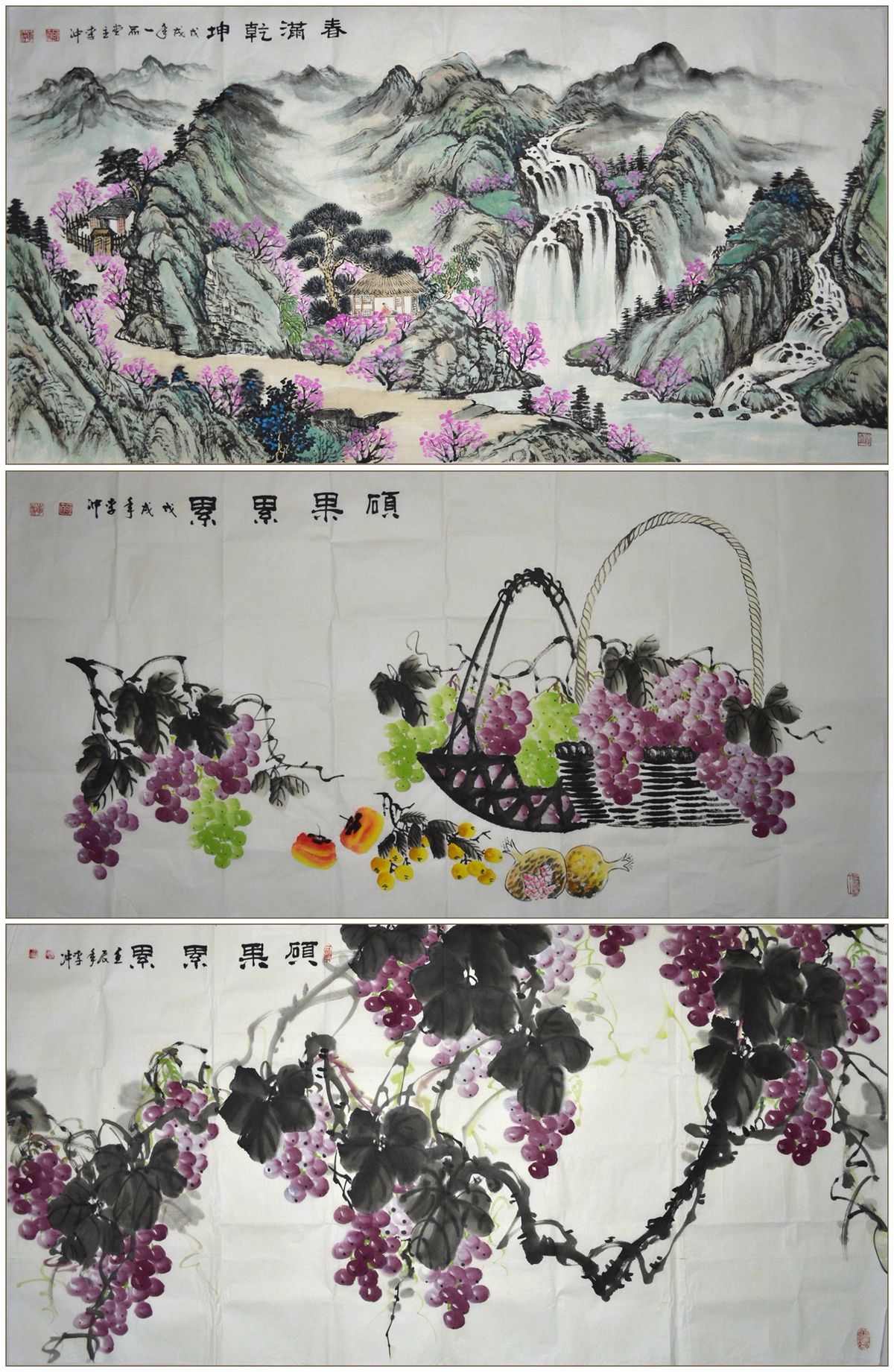 中国书画协会理事李冲——艺韵百科推荐