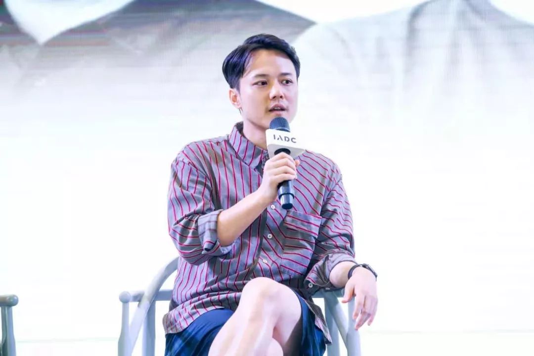 永续设计 | 中日建筑与室内设计交流论坛成功举办_匡毅