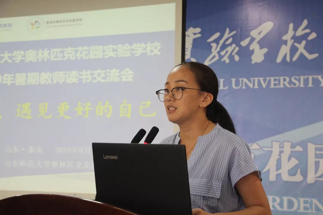 分享《小狗钱钱》读书心得王娇老师那一封封书信,最短的不过百字,最长