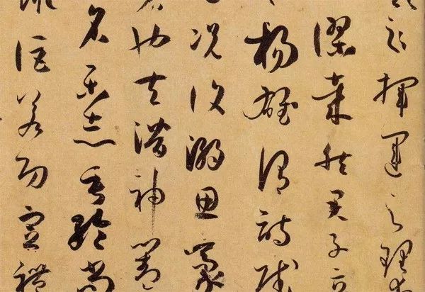 书法12种特殊笔法,你会几种?-中国诗书画家网