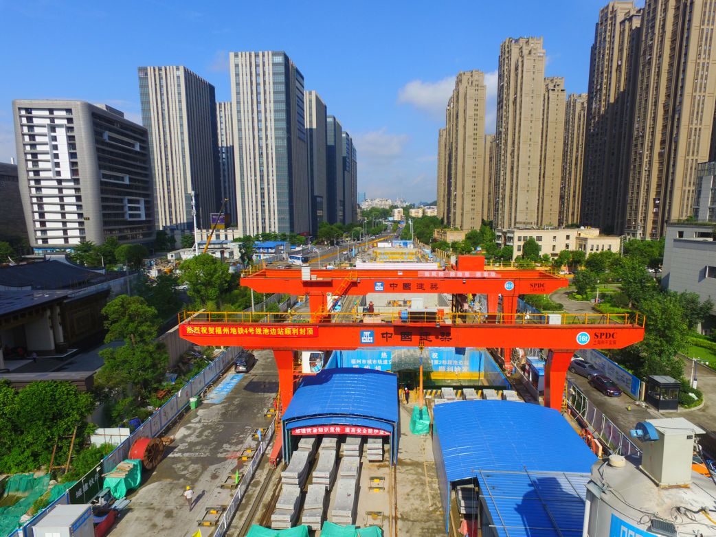 福州地铁建设又有新进展!4,5,6号线都有,离开通又近一步啦!