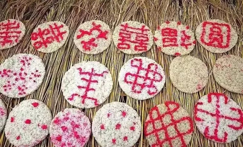 湘楚民风 |  土家族团撒:记忆中最美的味道