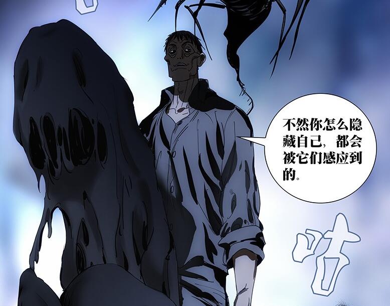 原创一人之下令人闻风丧胆的尸魔强不强他自己最清楚