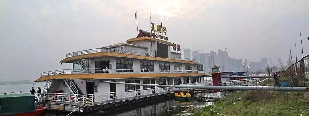 开设赌场寻衅滋事孔明号涉黑案一审宣判
