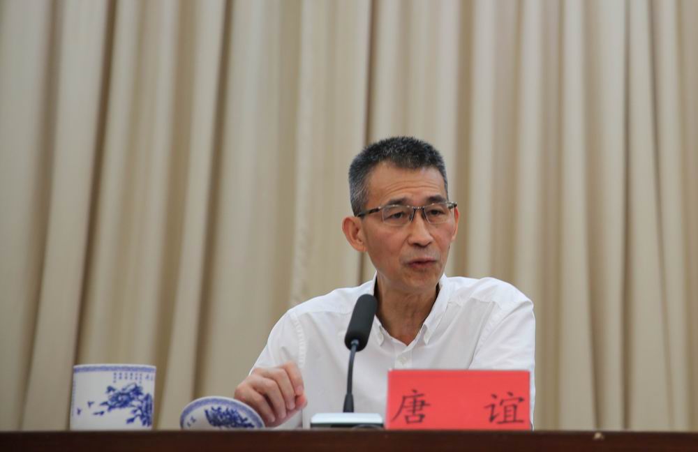 新兴县召开全县公安工作会议