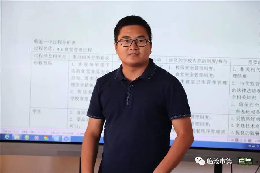 临沧农校到我校参观交流