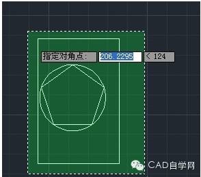 外部块内部块cad中创建块你真懂