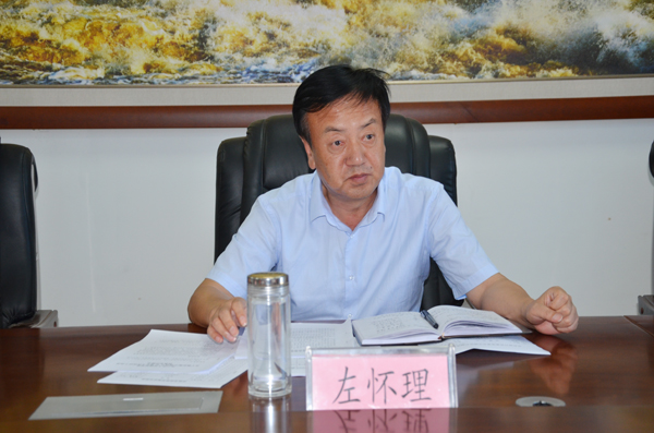 宜川县召开县委常委会议