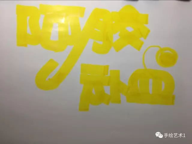 门店阿胶补血口服液是这样的绘制出来的