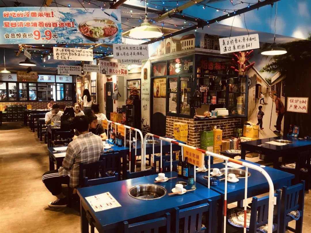 9元抢购原价120元谦儿哥胡同串串香套餐!好吃到让你扶墙