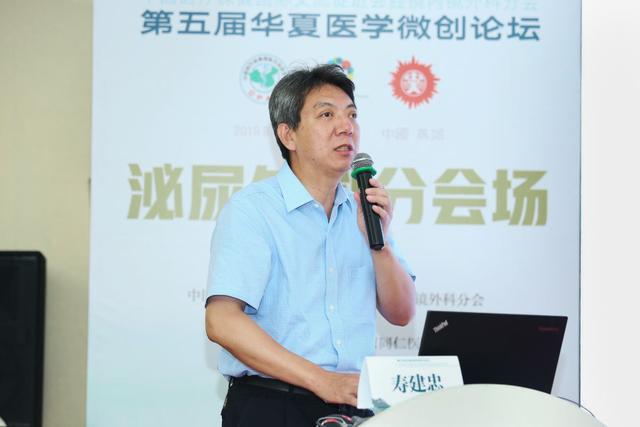 泌尿外科星星之火已见燎原之势前列腺癌协作联盟正式成立