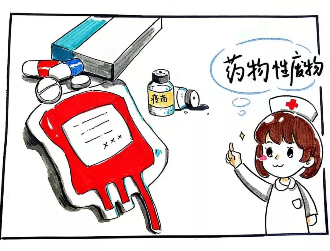 垃圾分类成了今年的热门词来看看医院的医疗废物如何分类