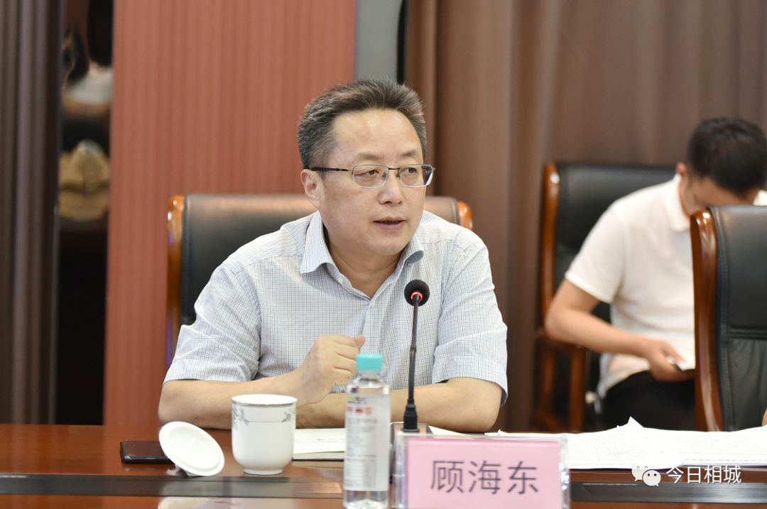 开学在即,相城区领导调研教育工作并提出这些要求!_顾海东