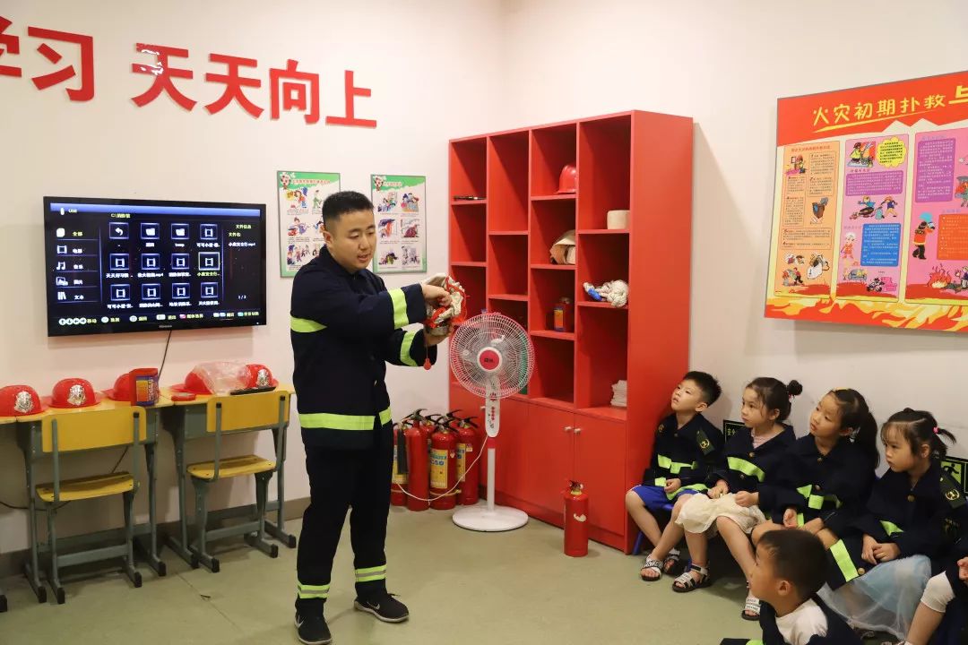 留言体验消防馆荐评网红站打卡学消防之芜湖柏庄儿童王国消防体验馆