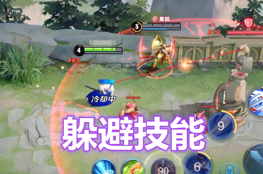 王者荣耀闪现有哪些用处?菜鸟只会用来逃跑,大神有4种用法_技能