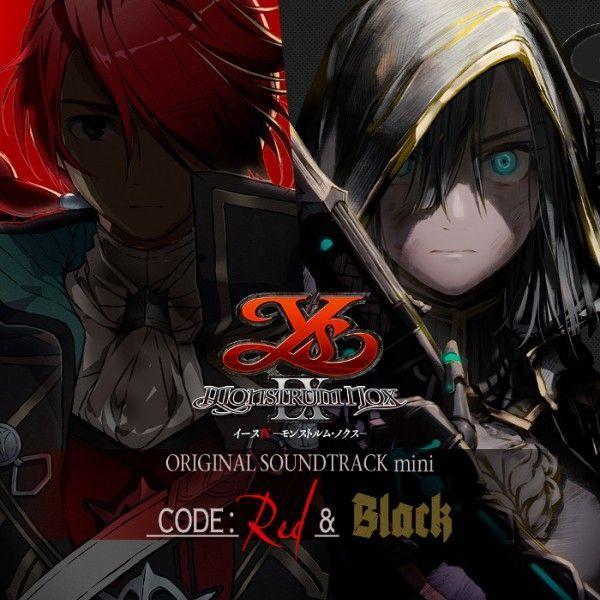 伊苏9五位新npc登场数字版预购奖励公布