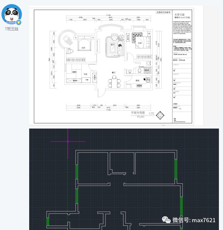 学员作业室内设计全案设计第一阶段cad作业