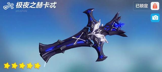 崩坏3:新版本十字架武器「极夜之赫卡忒」实用攻略