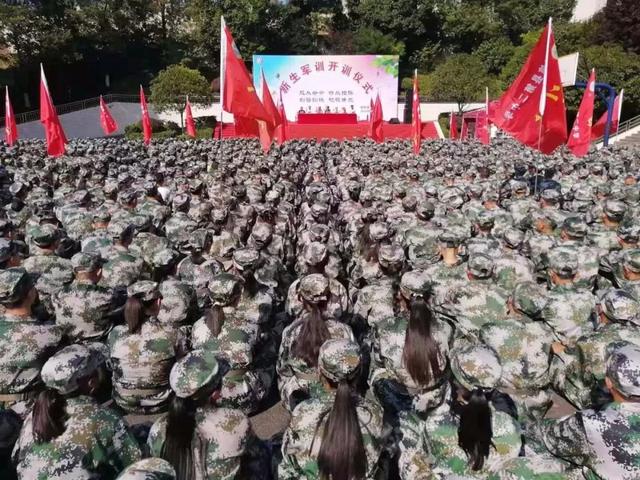 上好开学第一课迈好人生第一步威信二中举行2019届高一新生军政训练开