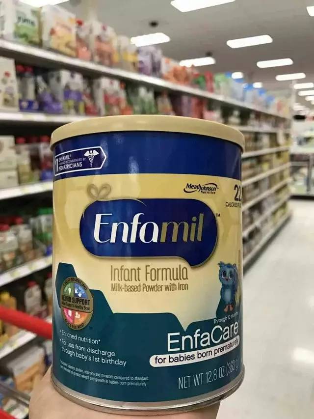 美版奶粉原来这么牛只供本国不出口fda审核和药品一样严格