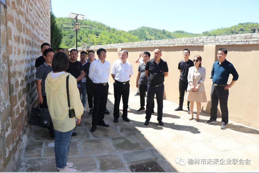商会快讯我会举办了金秋县区行凝聚商会情走进佳县活动