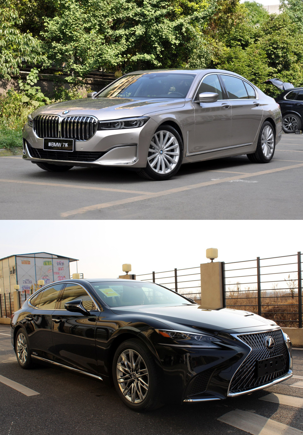 百万级轿车追求家用,两款豪车如何选,没有奥迪与奔驰,令人意外