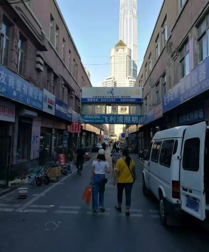 大连兴隆街图片