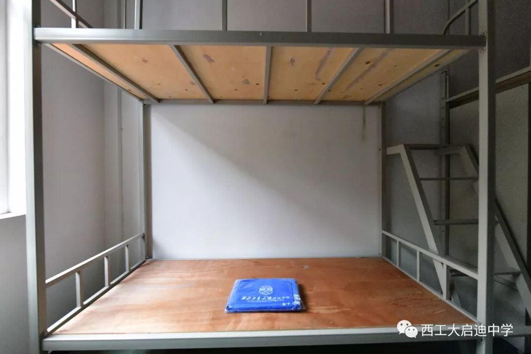 2019年西工大启迪中学明远校区初一年级新生生活学习指南