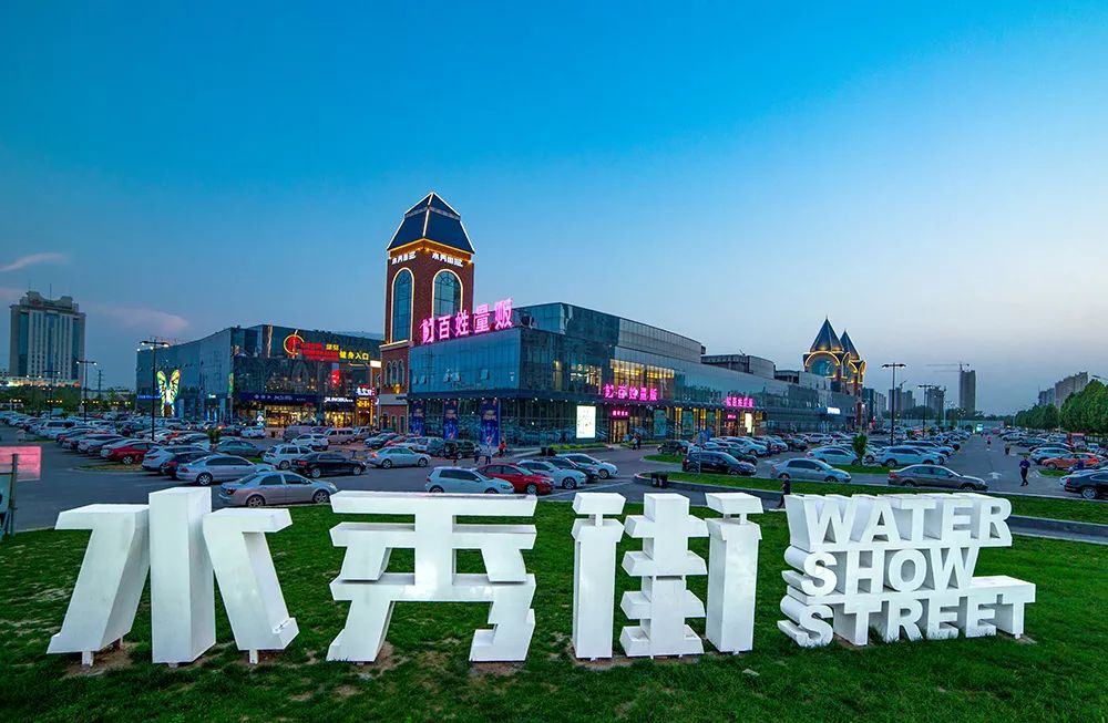 擂响战鼓,水秀街精彩助力78第一届濮阳"金龙奖"杂技大赛参赛节目单