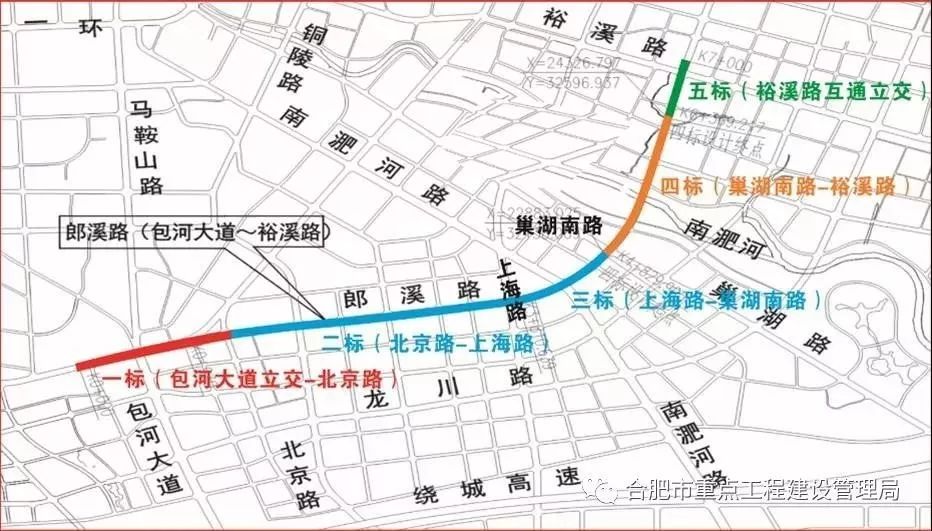 今晚10点!合肥多条重要道路同时放行_郎溪路