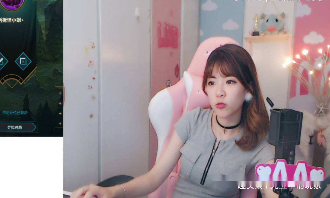 周淑怡直播无意间一句话店家被粉丝狂刷差评淑仪无奈公开道歉