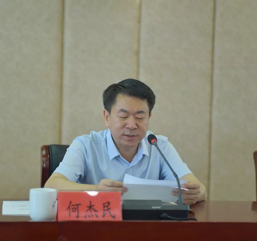 政坛何杰民任长乐区委书记刘晓强任罗源县委书记