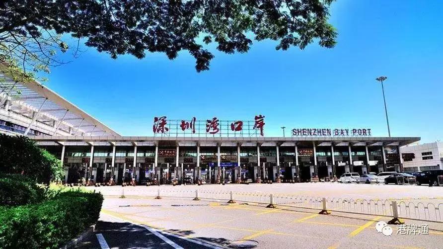 一个车牌可走3个口岸太方便了吧