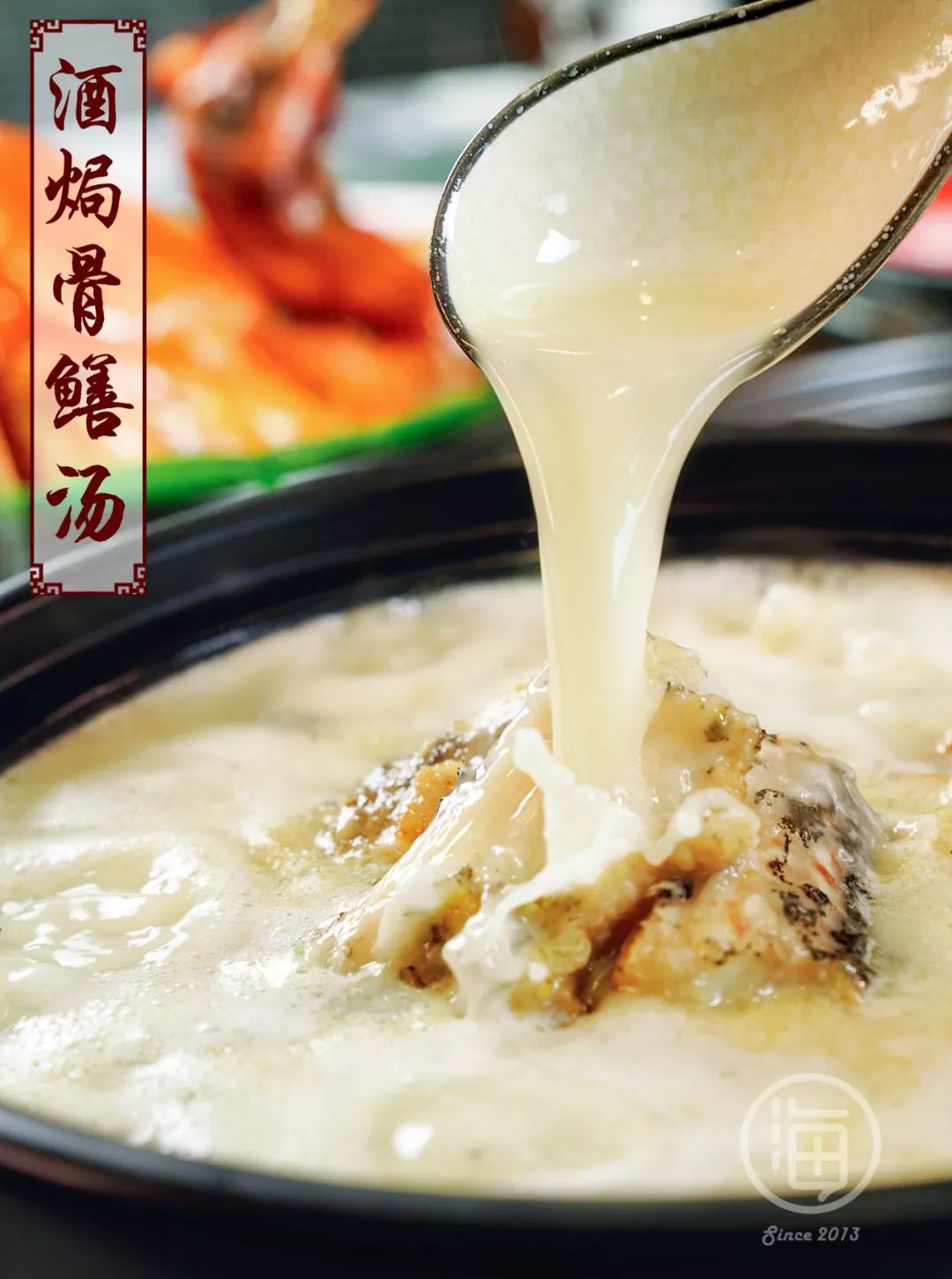 真正的"江东新贵"来了!占地3000㎡,与海南省同龄